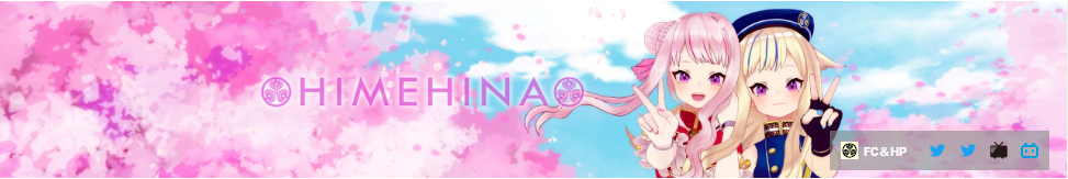 DCInside banner for @sensory
