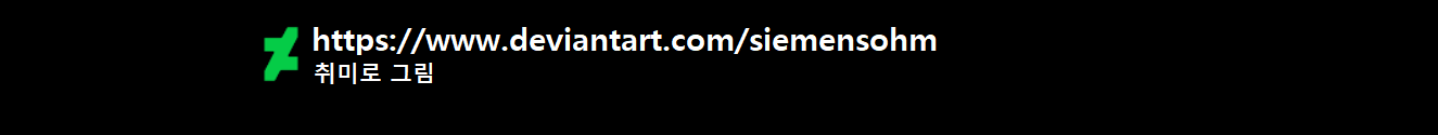 DCInside banner for @siemens