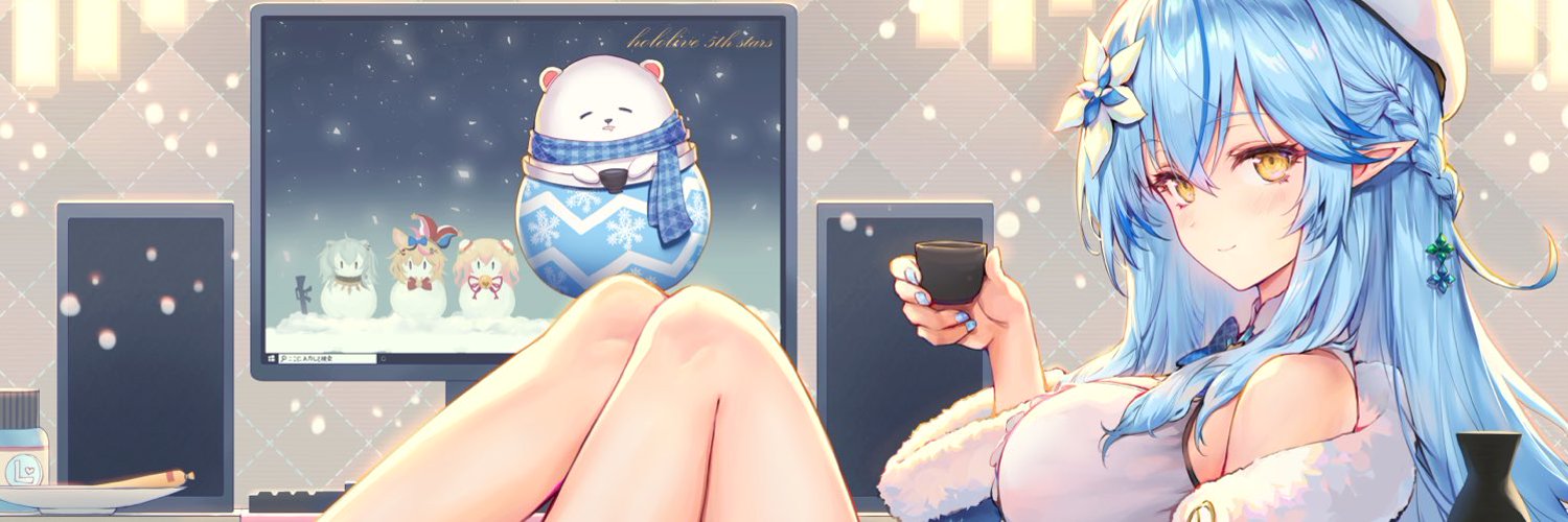 DCInside banner for @unspecified