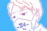 대표 이미지