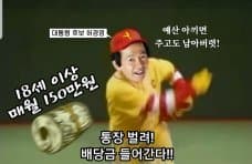 대표 이미지