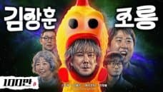 대표 이미지