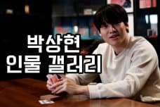 대표 이미지