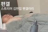 대표 이미지