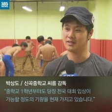 대표 이미지