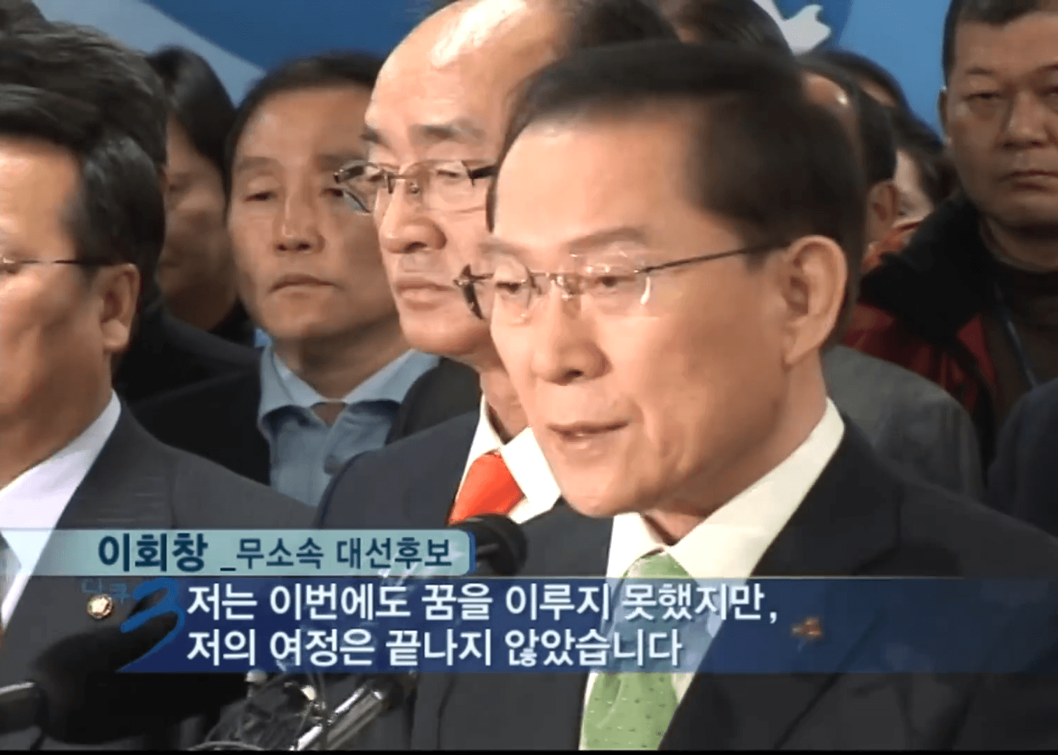 대표 이미지