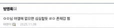 대표 이미지